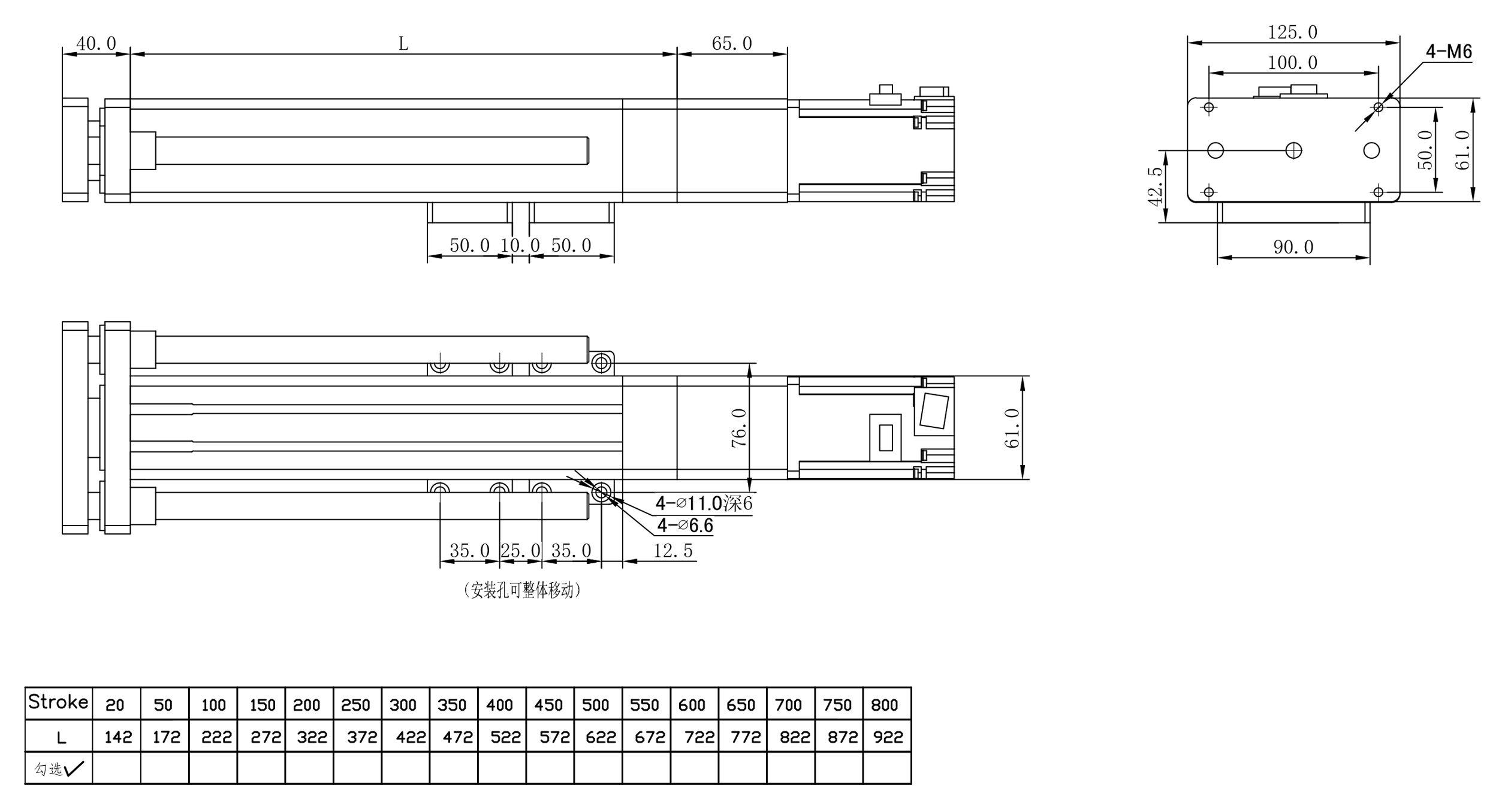 DDA60D-BC：直連-加導杆